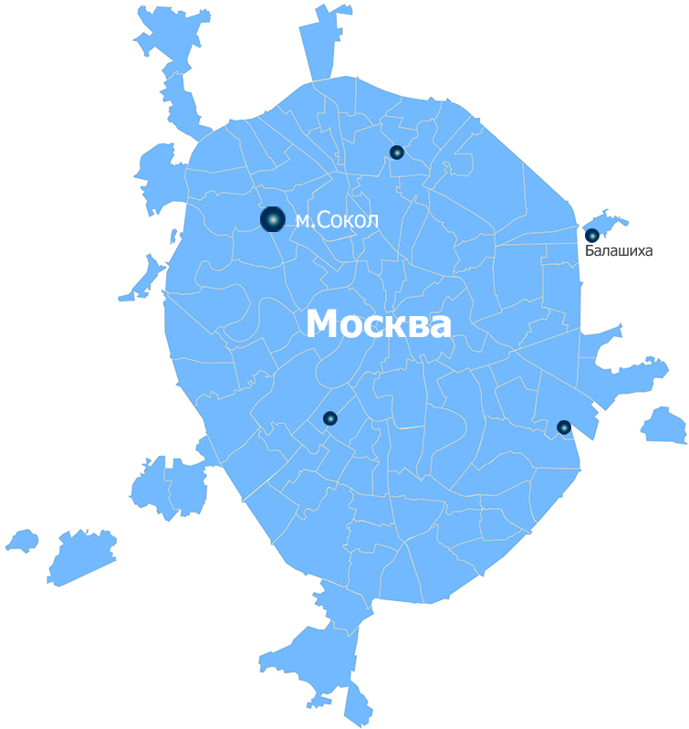 Регион москва 2020. Регионы Москвы. Карта регионов Москвы. Город Москва регион. Москва по регионам.